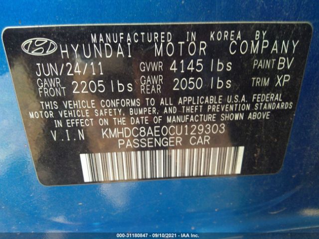 Photo 8 VIN: KMHDC8AE0CU129303 - HYUNDAI ELANTRA TOURING 