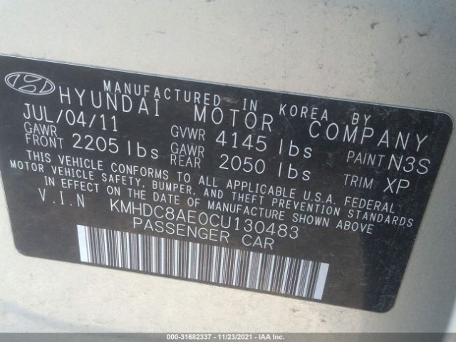 Photo 8 VIN: KMHDC8AE0CU130483 - HYUNDAI ELANTRA TOURING 