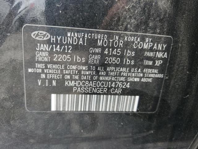 Photo 11 VIN: KMHDC8AE0CU147624 - HYUNDAI ELANTRA 