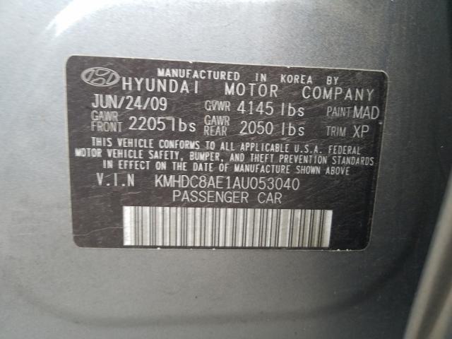 Photo 9 VIN: KMHDC8AE1AU053040 - HYUNDAI ELANTRA TOURING 