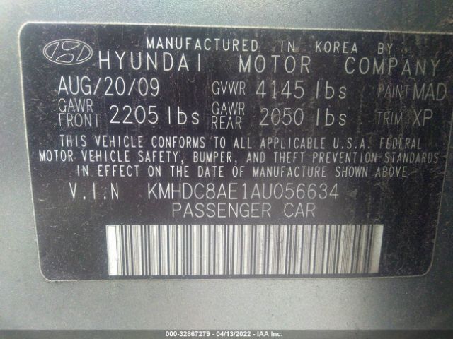 Photo 8 VIN: KMHDC8AE1AU056634 - HYUNDAI ELANTRA TOURING 