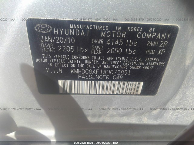 Photo 8 VIN: KMHDC8AE1AU072851 - HYUNDAI ELANTRA TOURING 