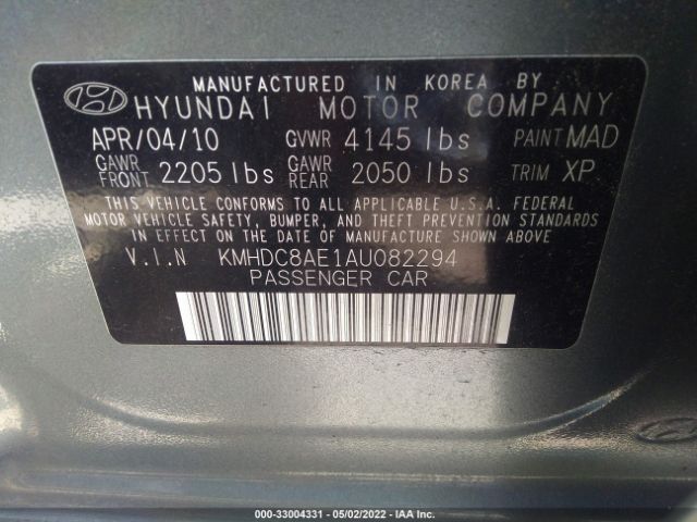 Photo 8 VIN: KMHDC8AE1AU082294 - HYUNDAI ELANTRA TOURING 