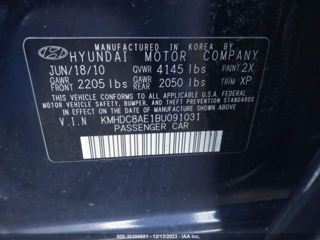 Photo 8 VIN: KMHDC8AE1BU091031 - HYUNDAI ELANTRA TOURING 