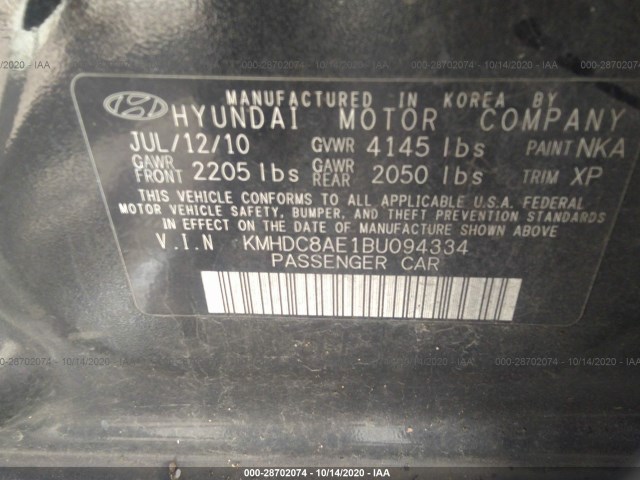 Photo 8 VIN: KMHDC8AE1BU094334 - HYUNDAI ELANTRA TOURING 