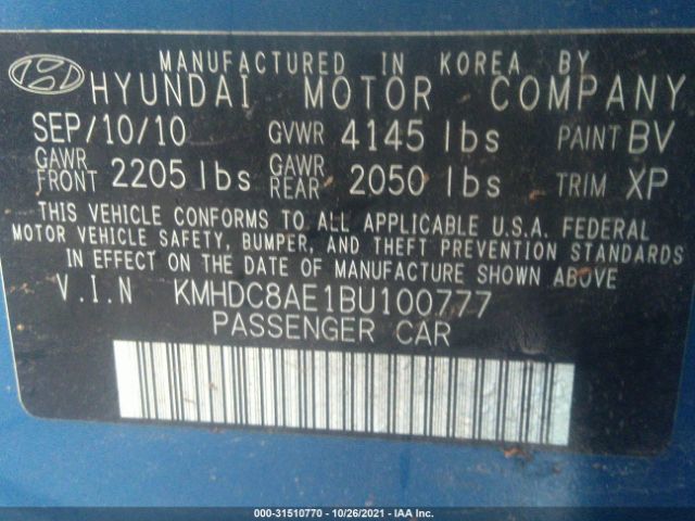 Photo 8 VIN: KMHDC8AE1BU100777 - HYUNDAI ELANTRA TOURING 