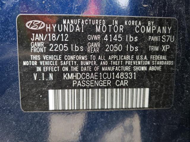 Photo 9 VIN: KMHDC8AE1CU148331 - HYUNDAI ELANTRA TO 