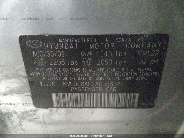 Photo 8 VIN: KMHDC8AE2AU058344 - HYUNDAI ELANTRA TOURING 