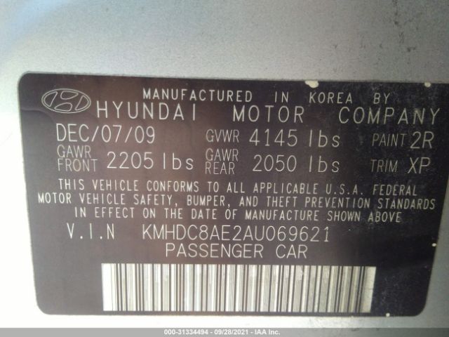 Photo 8 VIN: KMHDC8AE2AU069621 - HYUNDAI ELANTRA TOURING 