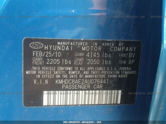 Photo 8 VIN: KMHDC8AE2AU076441 - HYUNDAI ELANTRA TOURING 