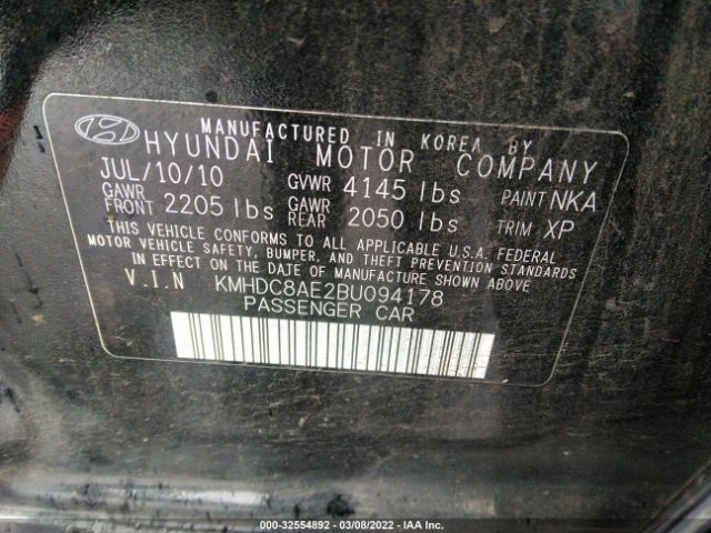 Photo 8 VIN: KMHDC8AE2BU094178 - HYUNDAI ELANTRA TOURING 