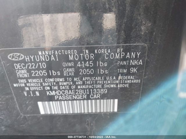 Photo 8 VIN: KMHDC8AE2BU113389 - HYUNDAI ELANTRA TOURING 