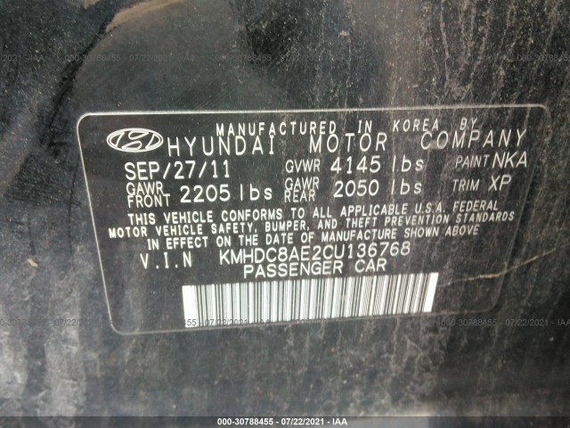 Photo 8 VIN: KMHDC8AE2CU136768 - HYUNDAI ELANTRA TOURING 