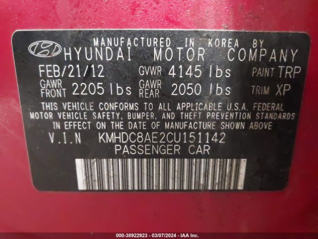 Photo 8 VIN: KMHDC8AE2CU151142 - HYUNDAI ELANTRA TOURING 