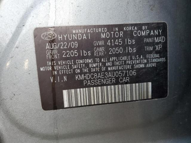 Photo 9 VIN: KMHDC8AE3AU057106 - HYUNDAI ELANTRA TO 