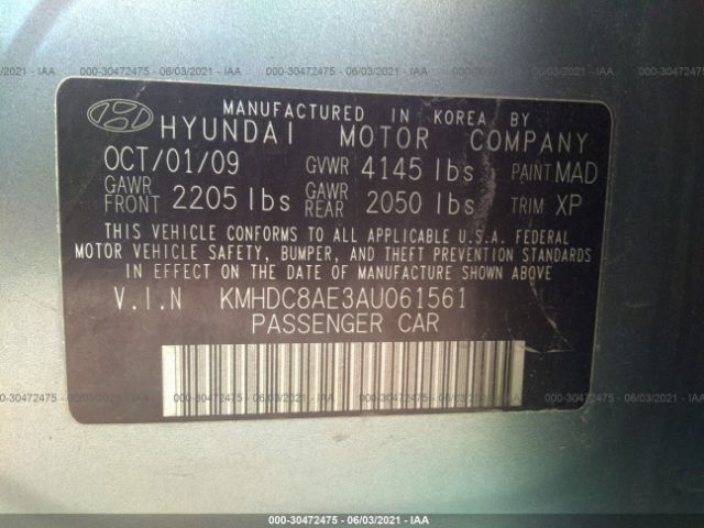 Photo 8 VIN: KMHDC8AE3AU061561 - HYUNDAI ELANTRA TOURING 