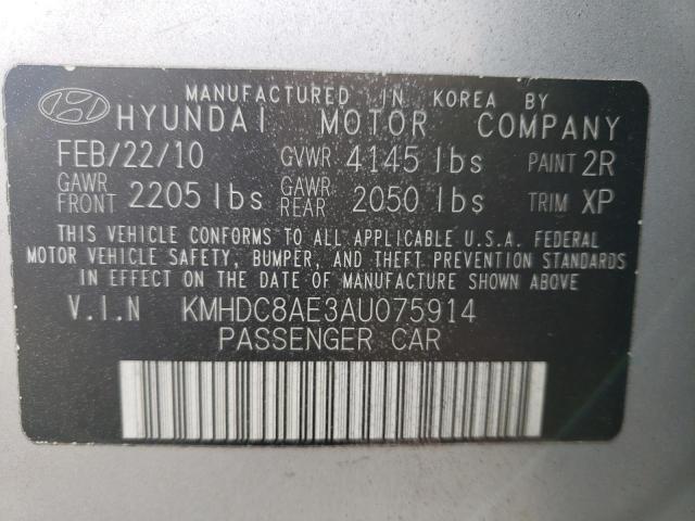 Photo 11 VIN: KMHDC8AE3AU075914 - HYUNDAI ELANTRA 