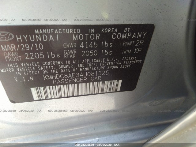 Photo 8 VIN: KMHDC8AE3AU081325 - HYUNDAI ELANTRA TOURING 