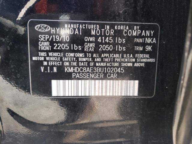 Photo 9 VIN: KMHDC8AE3BU102045 - HYUNDAI ELANTRA TO 