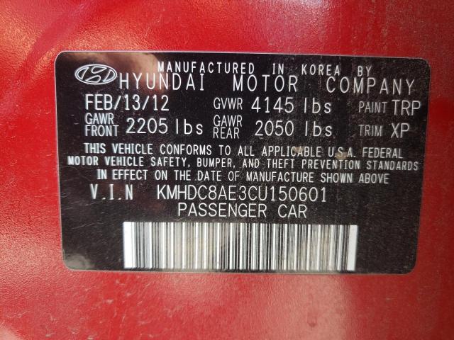 Photo 9 VIN: KMHDC8AE3CU150601 - HYUNDAI ELANTRA TO 