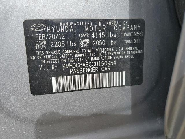 Photo 11 VIN: KMHDC8AE3CU150954 - HYUNDAI ELANTRA TO 