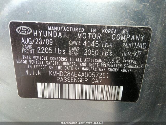 Photo 8 VIN: KMHDC8AE4AU057261 - HYUNDAI ELANTRA TOURING 