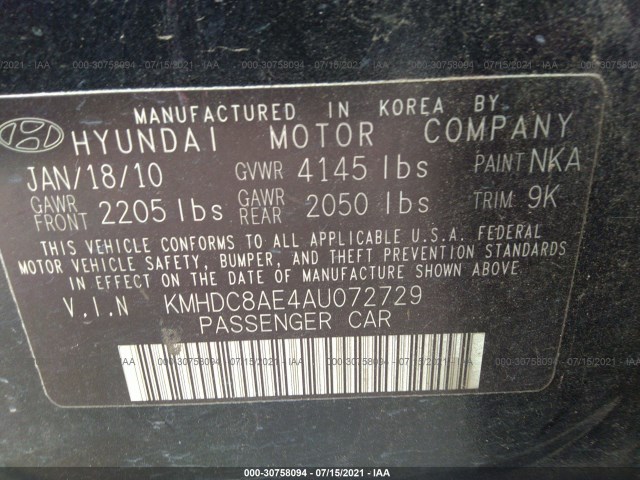 Photo 8 VIN: KMHDC8AE4AU072729 - HYUNDAI ELANTRA TOURING 