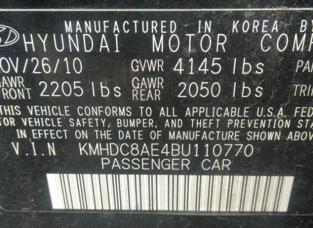 Photo 8 VIN: KMHDC8AE4BU110770 - HYUNDAI ELANTRA TOURING 