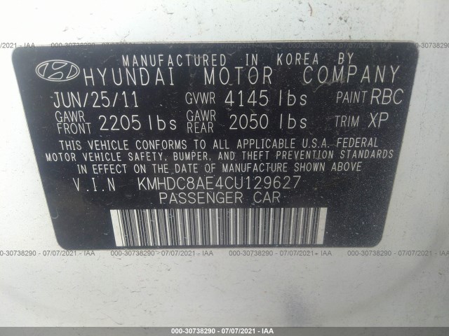 Photo 8 VIN: KMHDC8AE4CU129627 - HYUNDAI ELANTRA TOURING 