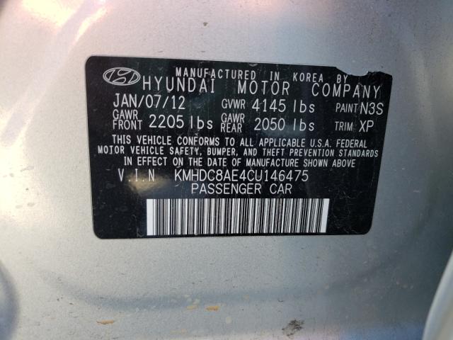 Photo 9 VIN: KMHDC8AE4CU146475 - HYUNDAI ELANTRA TO 