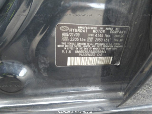 Photo 8 VIN: KMHDC8AE5AU056944 - HYUNDAI ELANTRA TOURING 