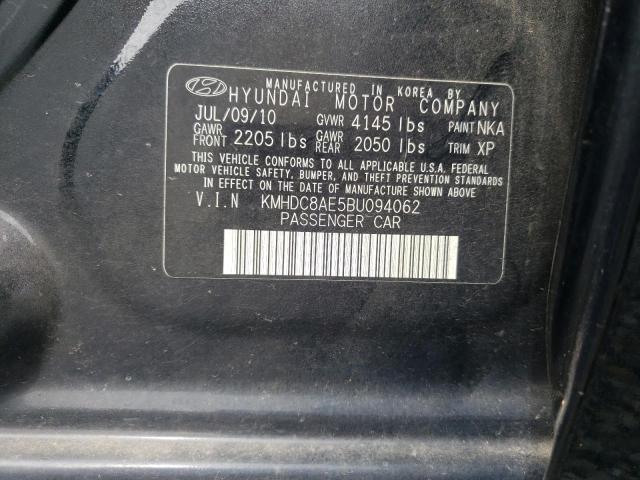 Photo 9 VIN: KMHDC8AE5BU094062 - HYUNDAI ELANTRA TO 