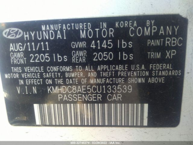 Photo 8 VIN: KMHDC8AE5CU133539 - HYUNDAI ELANTRA TOURING 