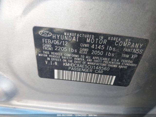 Photo 8 VIN: KMHDC8AE5CU148560 - HYUNDAI ELANTRA TOURING 