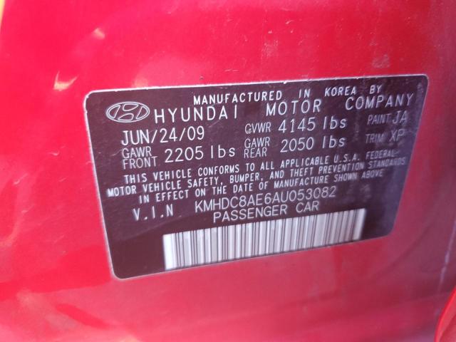 Photo 11 VIN: KMHDC8AE6AU053082 - HYUNDAI ELANTRA 