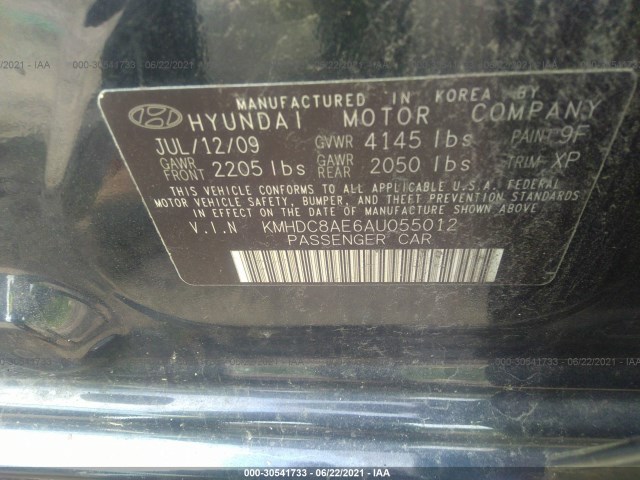 Photo 8 VIN: KMHDC8AE6AU055012 - HYUNDAI ELANTRA TOURING 