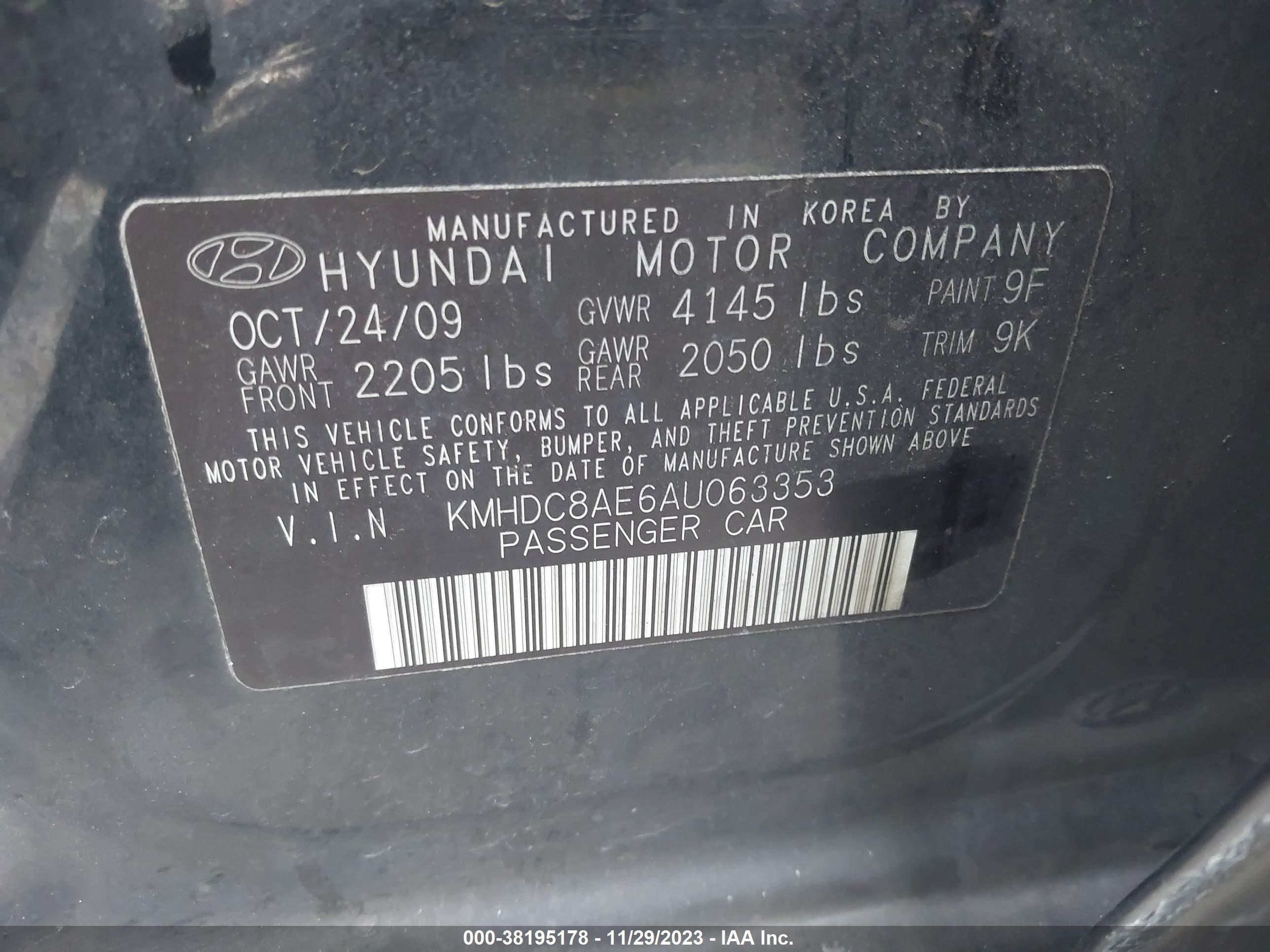 Photo 8 VIN: KMHDC8AE6AU063353 - HYUNDAI ELANTRA 