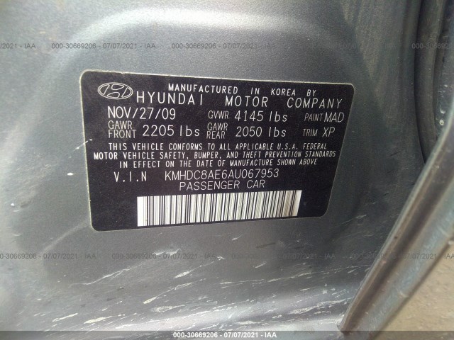 Photo 8 VIN: KMHDC8AE6AU067953 - HYUNDAI ELANTRA TOURING 