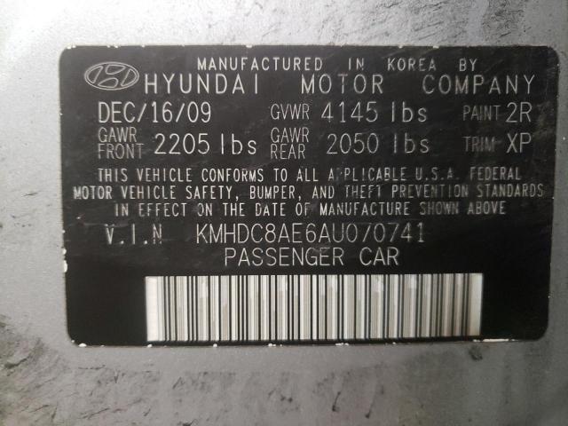 Photo 9 VIN: KMHDC8AE6AU070741 - HYUNDAI ELANTRA TO 