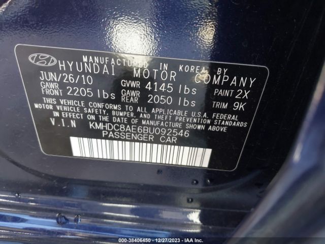 Photo 8 VIN: KMHDC8AE6BU092546 - HYUNDAI ELANTRA TOURING 