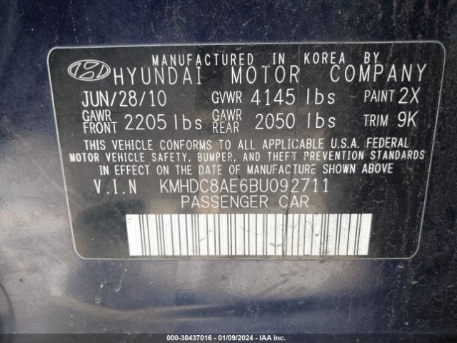 Photo 8 VIN: KMHDC8AE6BU092711 - HYUNDAI ELANTRA TOURING 