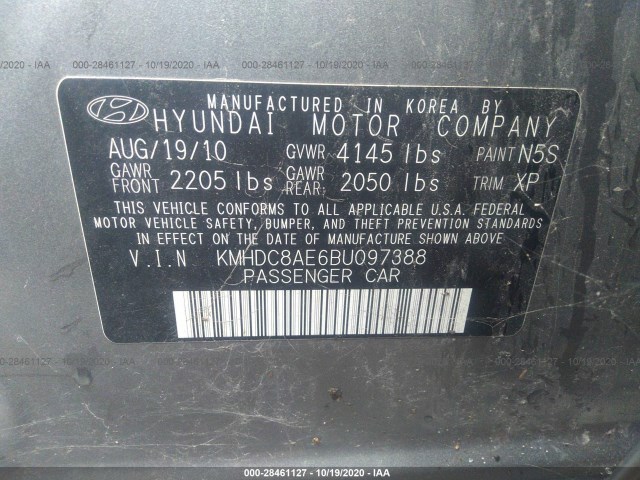 Photo 8 VIN: KMHDC8AE6BU097388 - HYUNDAI ELANTRA TOURING 