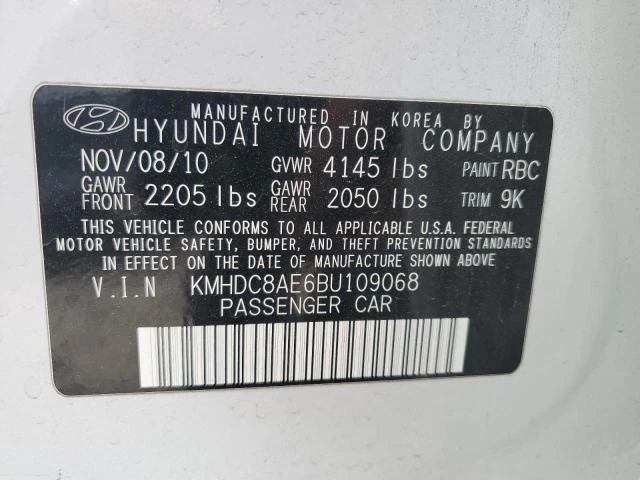 Photo 11 VIN: KMHDC8AE6BU109068 - HYUNDAI ELANTRA TO 