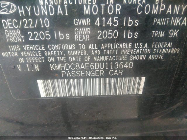 Photo 8 VIN: KMHDC8AE6BU113640 - HYUNDAI ELANTRA TOURING 