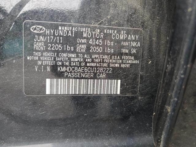 Photo 11 VIN: KMHDC8AE6CU128222 - HYUNDAI ELANTRA 