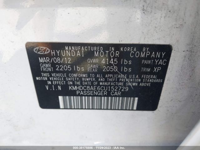 Photo 8 VIN: KMHDC8AE6CU152729 - HYUNDAI ELANTRA TOURING 