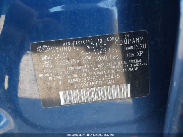 Photo 8 VIN: KMHDC8AE6CU153475 - HYUNDAI ELANTRA TOURING 