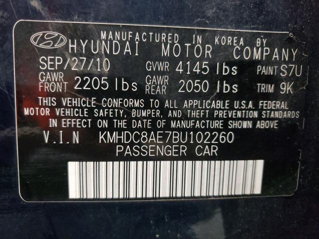 Photo 9 VIN: KMHDC8AE7BU102260 - HYUNDAI ELANTRA TO 