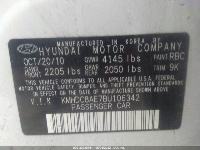 Photo 8 VIN: KMHDC8AE7BU106342 - HYUNDAI ELANTRA TOURING 