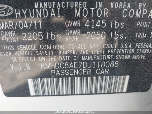 Photo 8 VIN: KMHDC8AE7BU118085 - HYUNDAI ELANTRA TOURING 